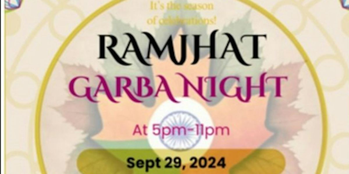 Ramjhat Garba Night 2024