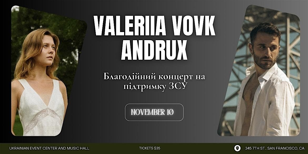 Valeriia Vovk and ANDRUX music concert