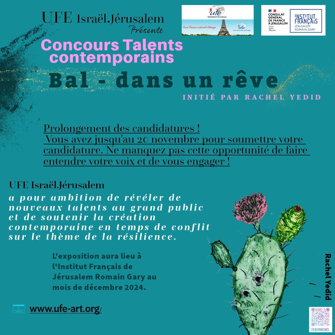 Concours talents contemporains                     Bal - dans un r\u00eave