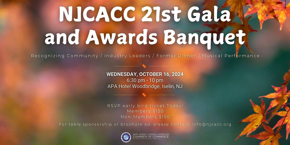 NJCACC 21ST Gala and Awards Banquet