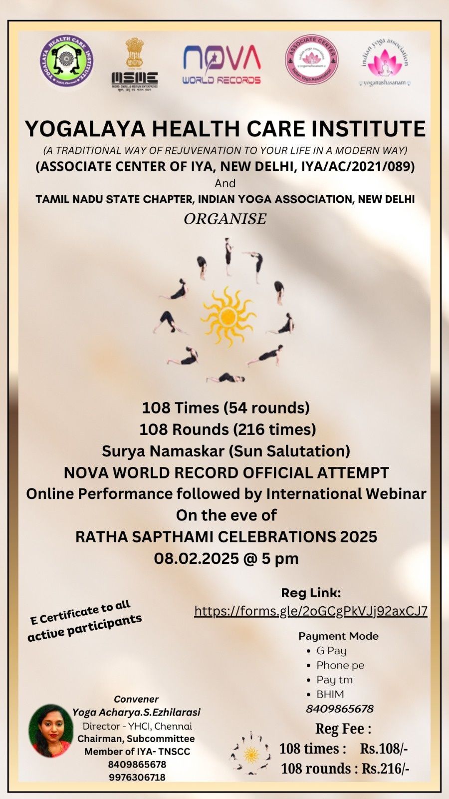 108 Times and Rounds Surya Namaskar (Sun Salutation) NOVA WORLD RECORD OFFICIAL ATTEMPT