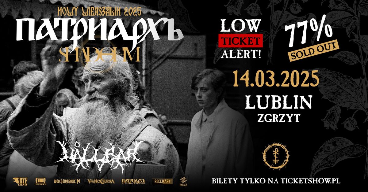 PATRIARKH - Lublin - Fabryka Kultury Zgrzyt 14\/03\/25