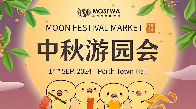 Moon Festival Market