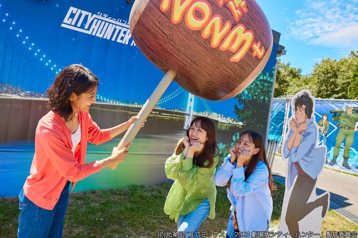 Angel Dust at 1720 LA