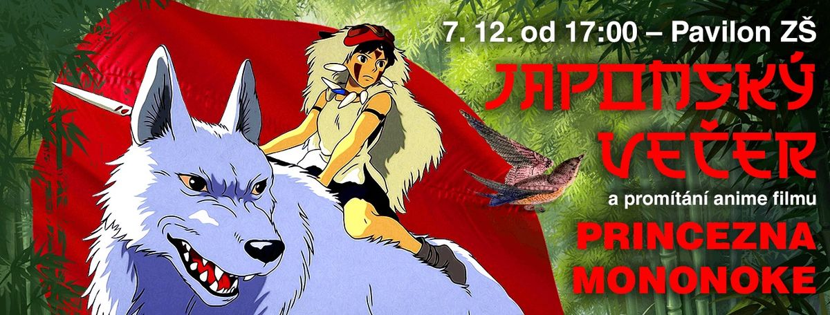 Japonsk\u00fd ve\u010der a prom\u00edt\u00e1n\u00ed anime filmu PRINCEZNA MONONOKE