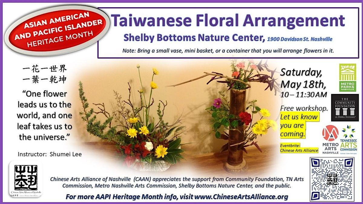 Free Taiwanese Floral Arrangement Workshop at Shelby Bottoms Nature Center