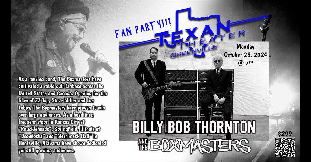 Texan Theater Fan Party Featuring The Boxmasters