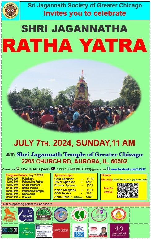 Shri Jagannath RATHA YATRA 2024