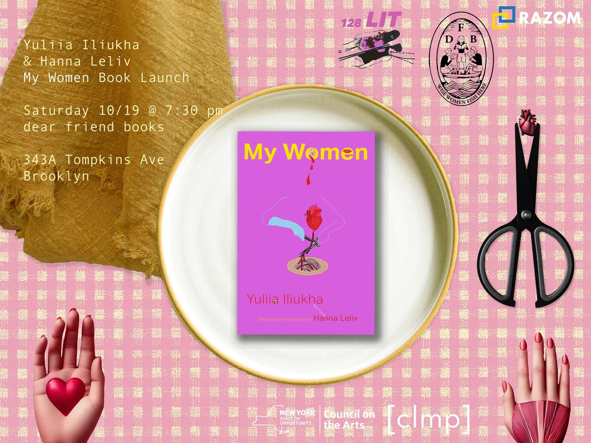 My Women NYC Book Launch at dear friend books