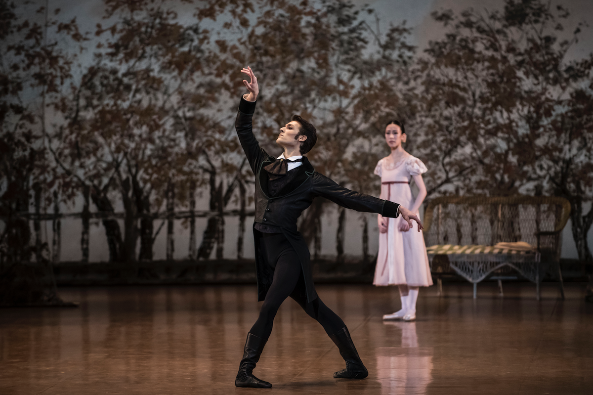 Parking Houston Ballet - Onegin