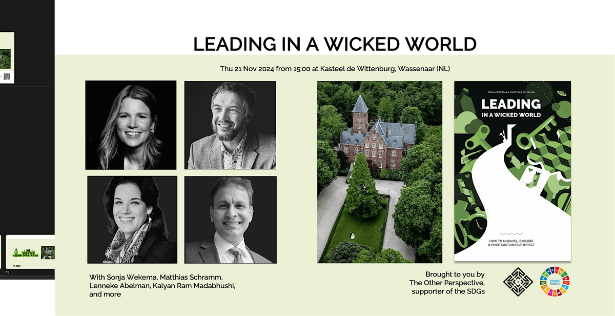 Exclusive Networking Event: Leading in a Wicked World