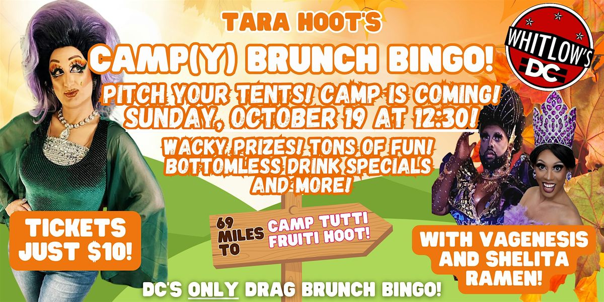 Tara Hoot's Camp(y) Brunch Bingo