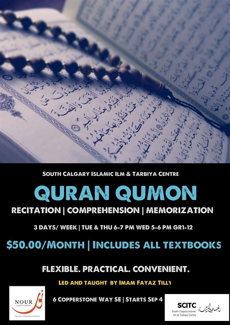 Quran Qumon (2024 - 2025 School Year)