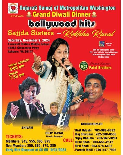 Grand Diwali Dinner with Live Entertainment