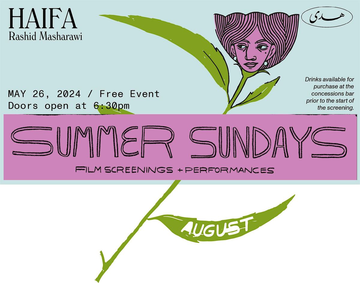 Summer Sundays @ Huda \/ Haifa Film Screening