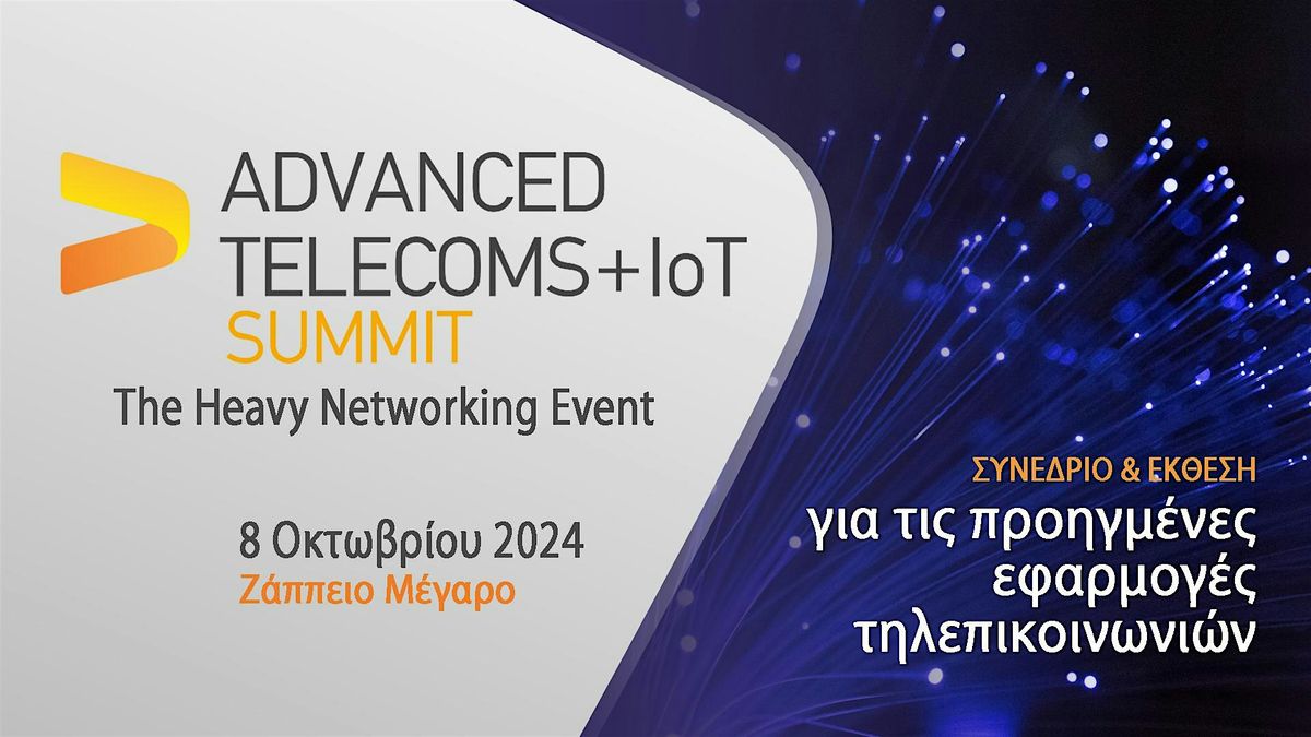 Advance Telecoms & IoT Summit