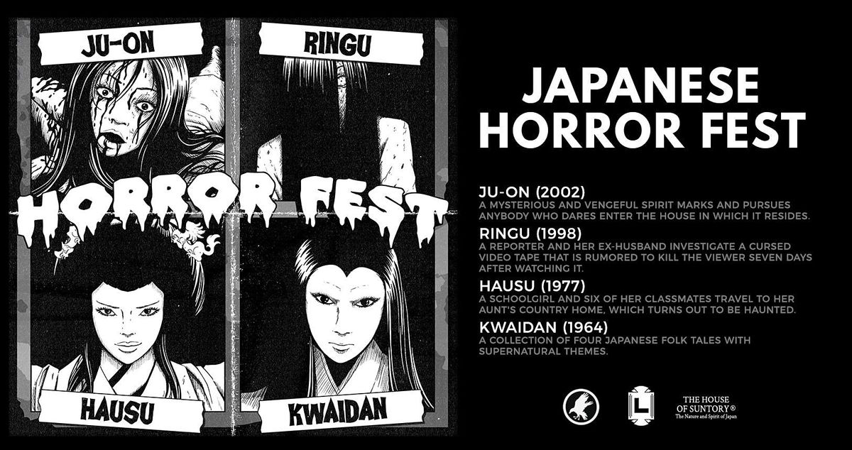 Japanese Horror Film Festival