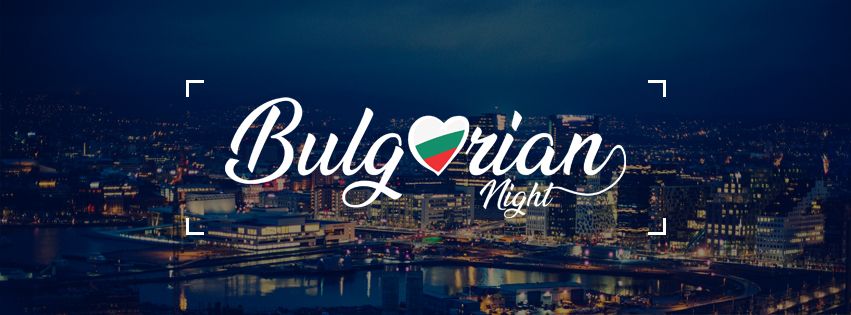 Bulgarian Night Oslo - \u0411\u044a\u043b\u0433\u0430\u0440\u0441\u043a\u043e \u043f\u0430\u0440\u0442\u0438 \u0432 \u041e\u0441\u043b\u043e