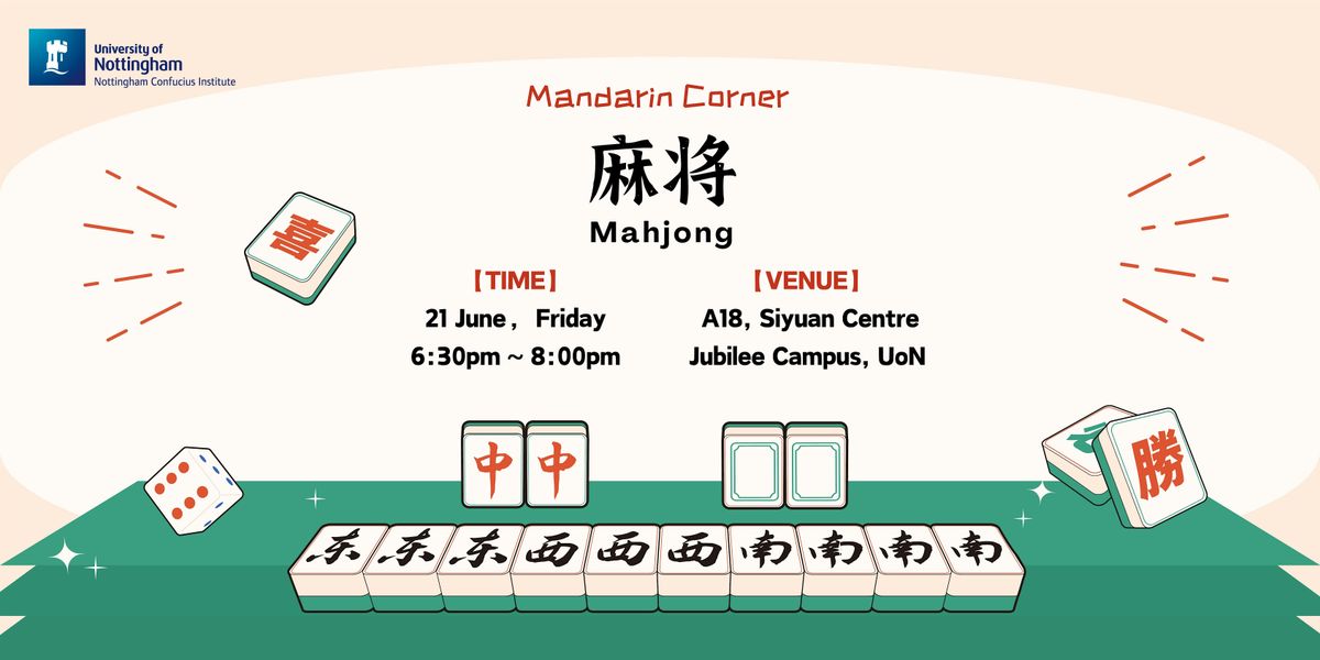 Mandarin Corner: Mahjong