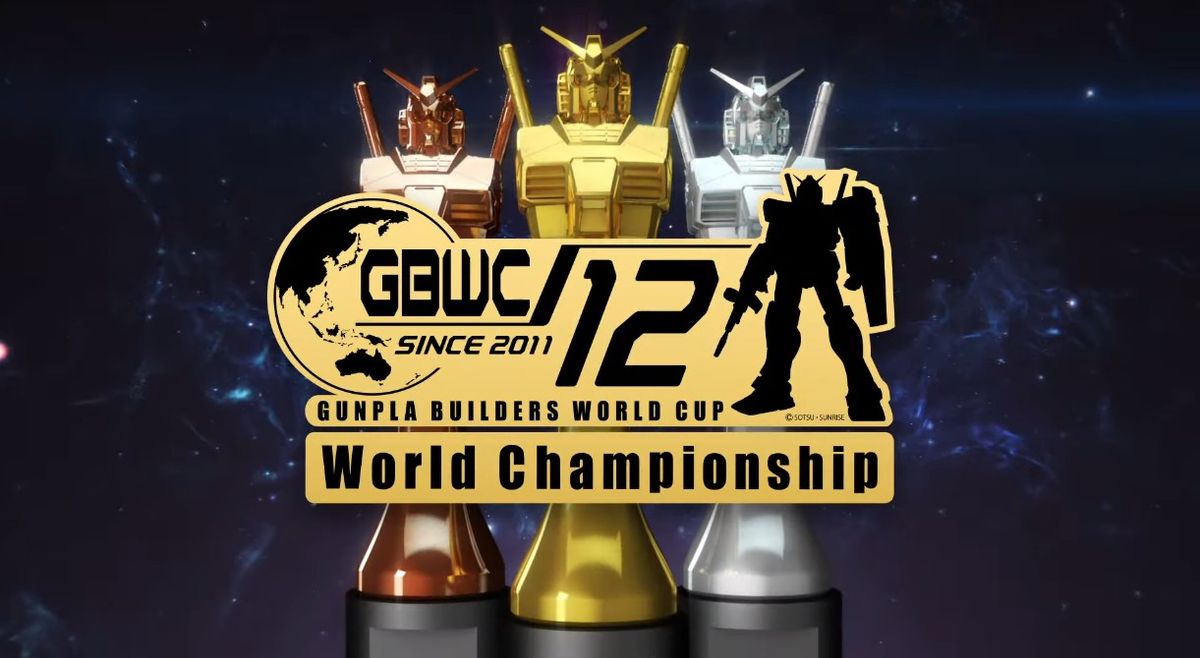 Bandai 2024 Gundam Builder's World Cup