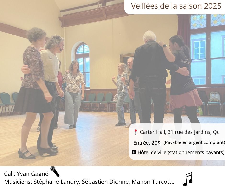 \u00c9v\u00e9nements de danse traditionnelle