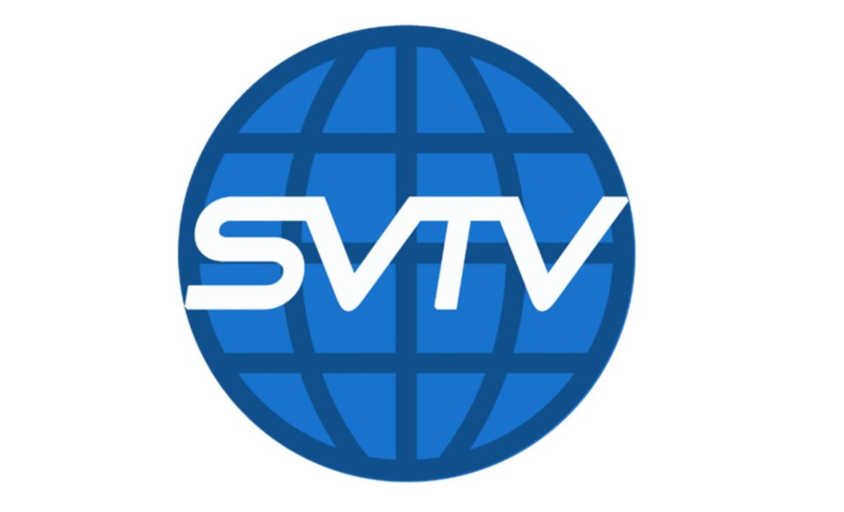 SVTV Film Festival