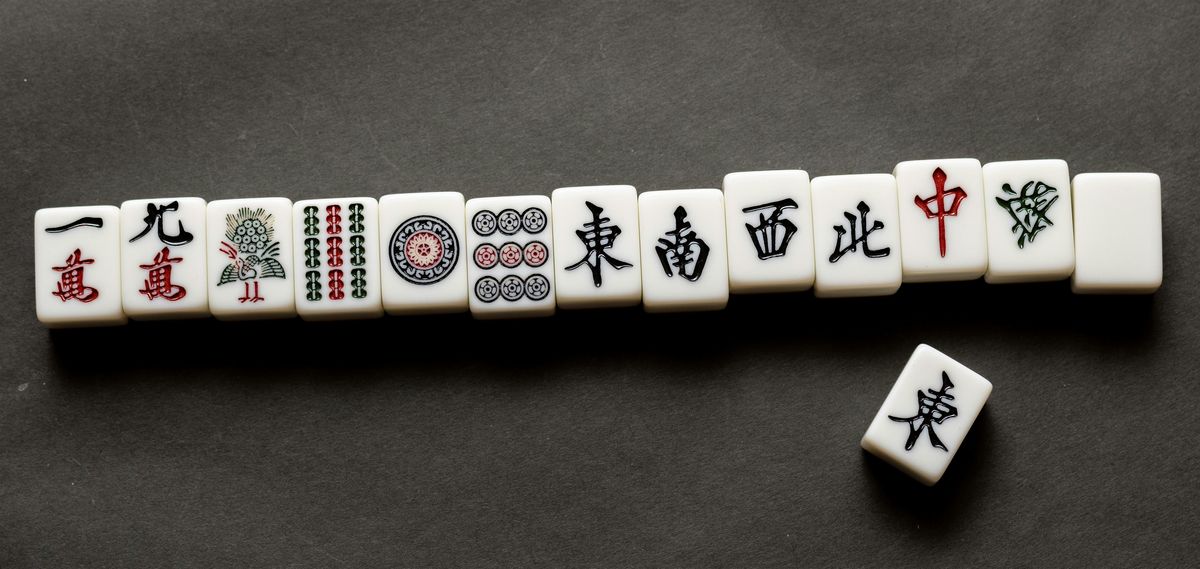Mahjong Club (Sunbury Library)