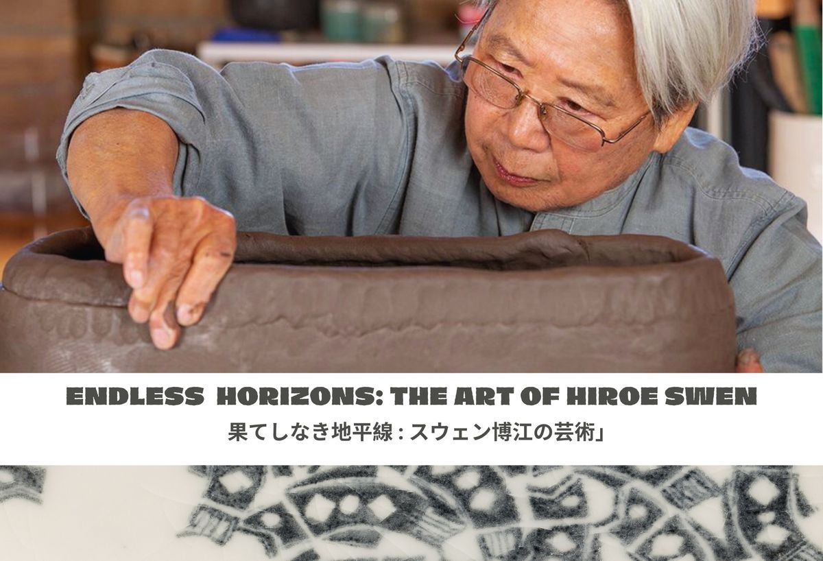 ENDLESS HORIZONS: THE ART OF HIROE SWEN