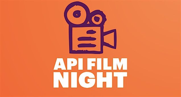 API Film Night