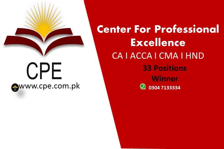 ACCA Course Enrollment