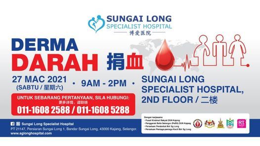 Sg long specialist hospital