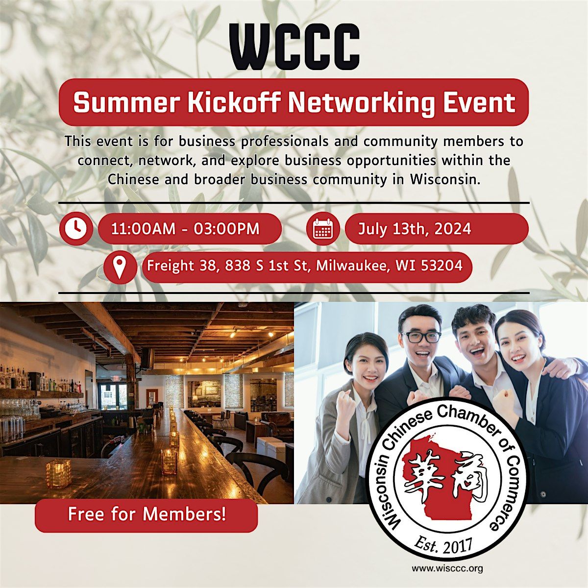 WCCC Summer Kickoff Event
