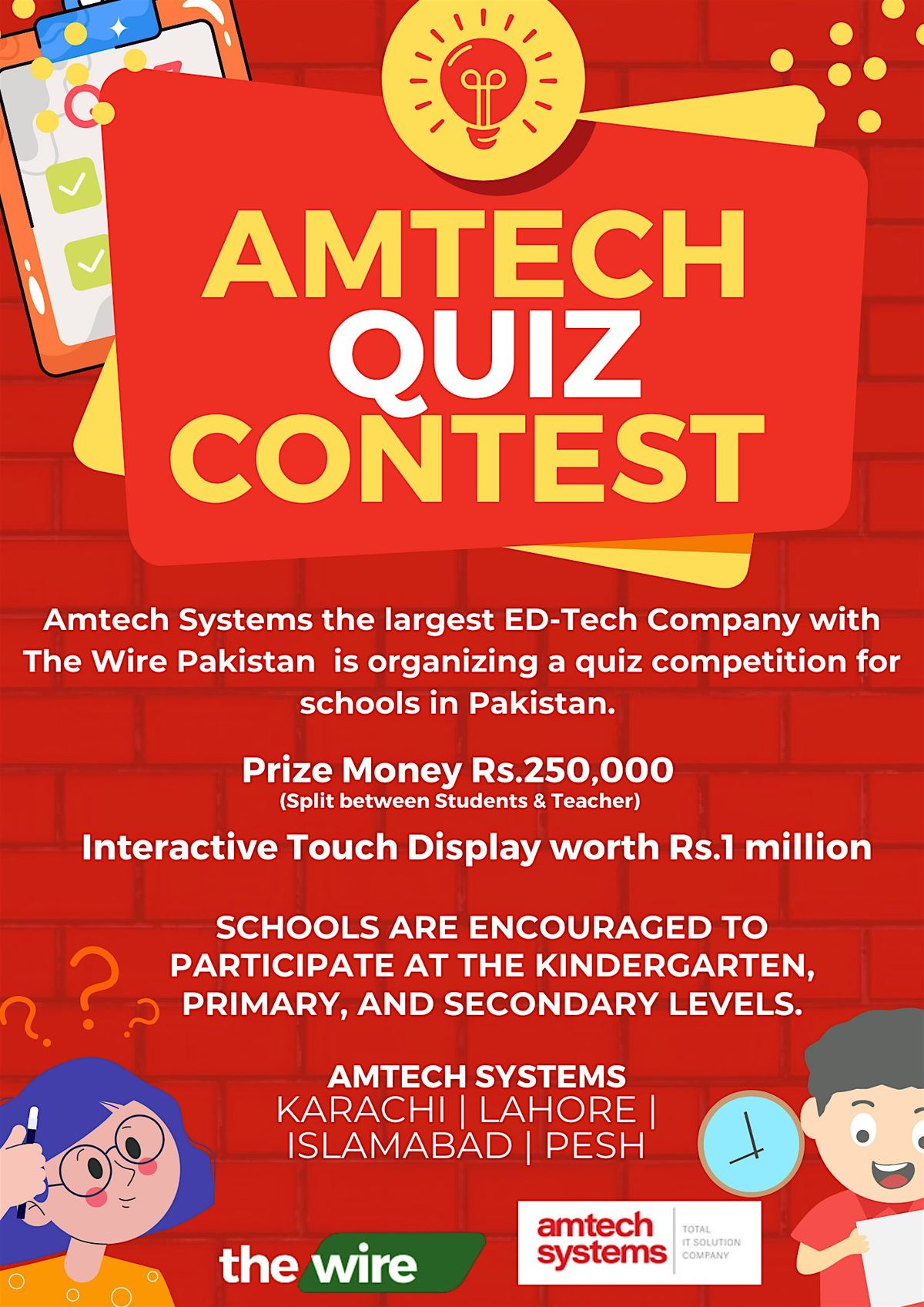 Amtech Quiz Contest 2024