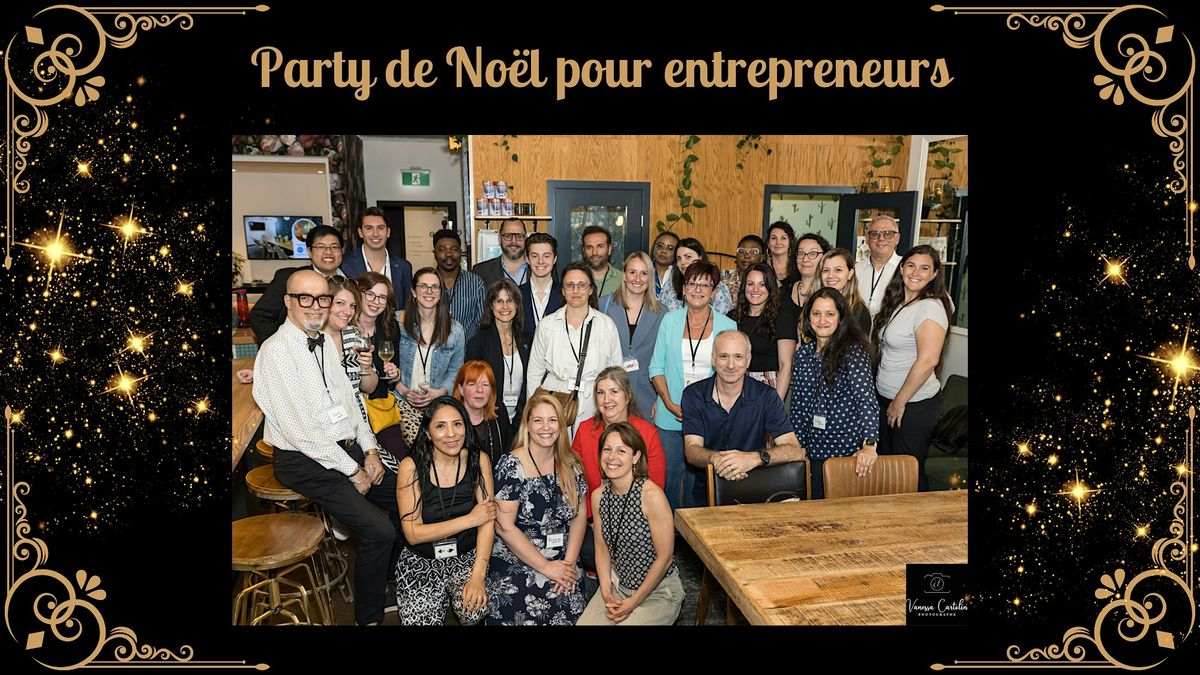 R\u00e9seautage R\u00e9s\u00d4Longueuil - Party de No\u00ebl pour entrepreneurs