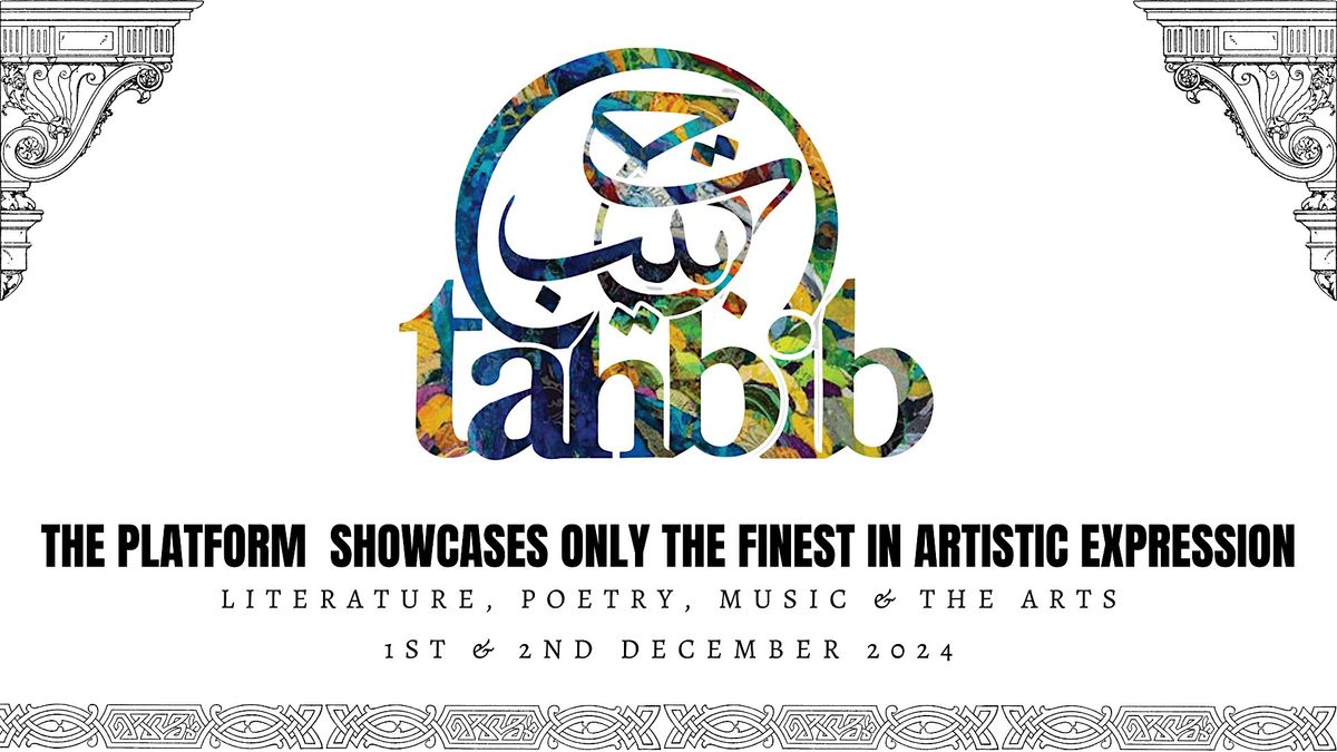 TAHBIB (THE MULTILINGUAL FESTIVAL)