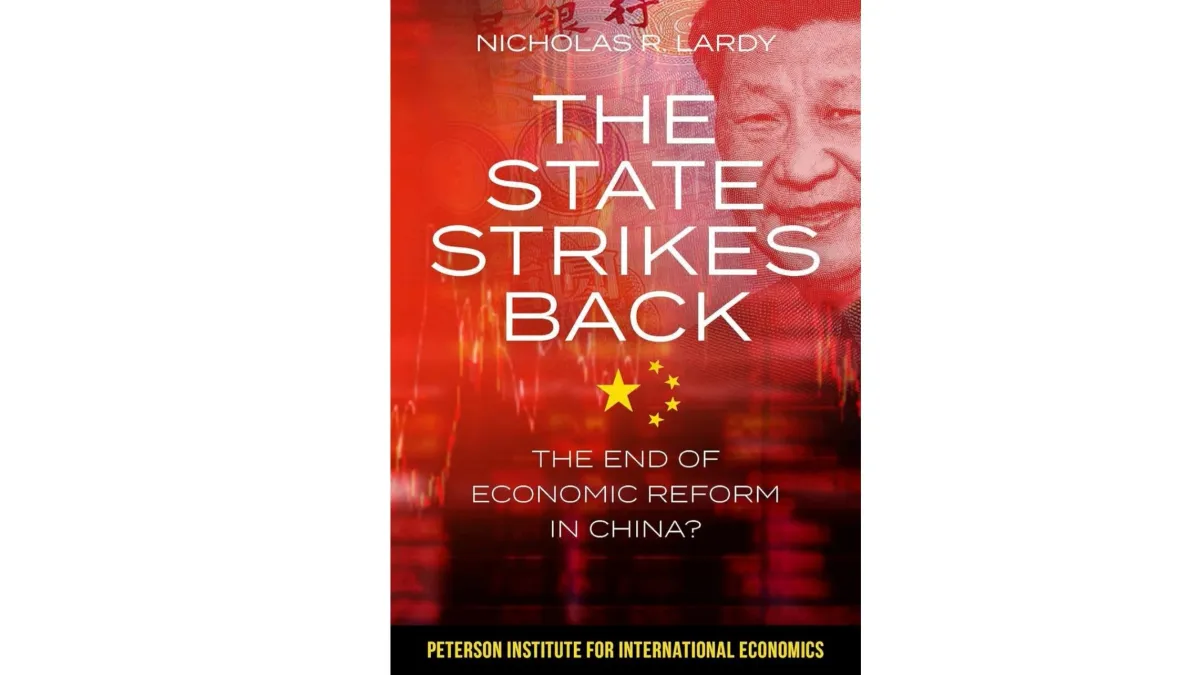 Short Book: The State Strikes Back: The End of Economic Reform in China?