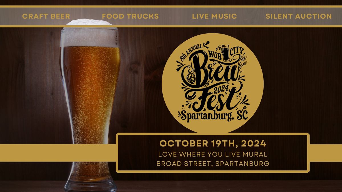 2024 Hub City Brew Fest 