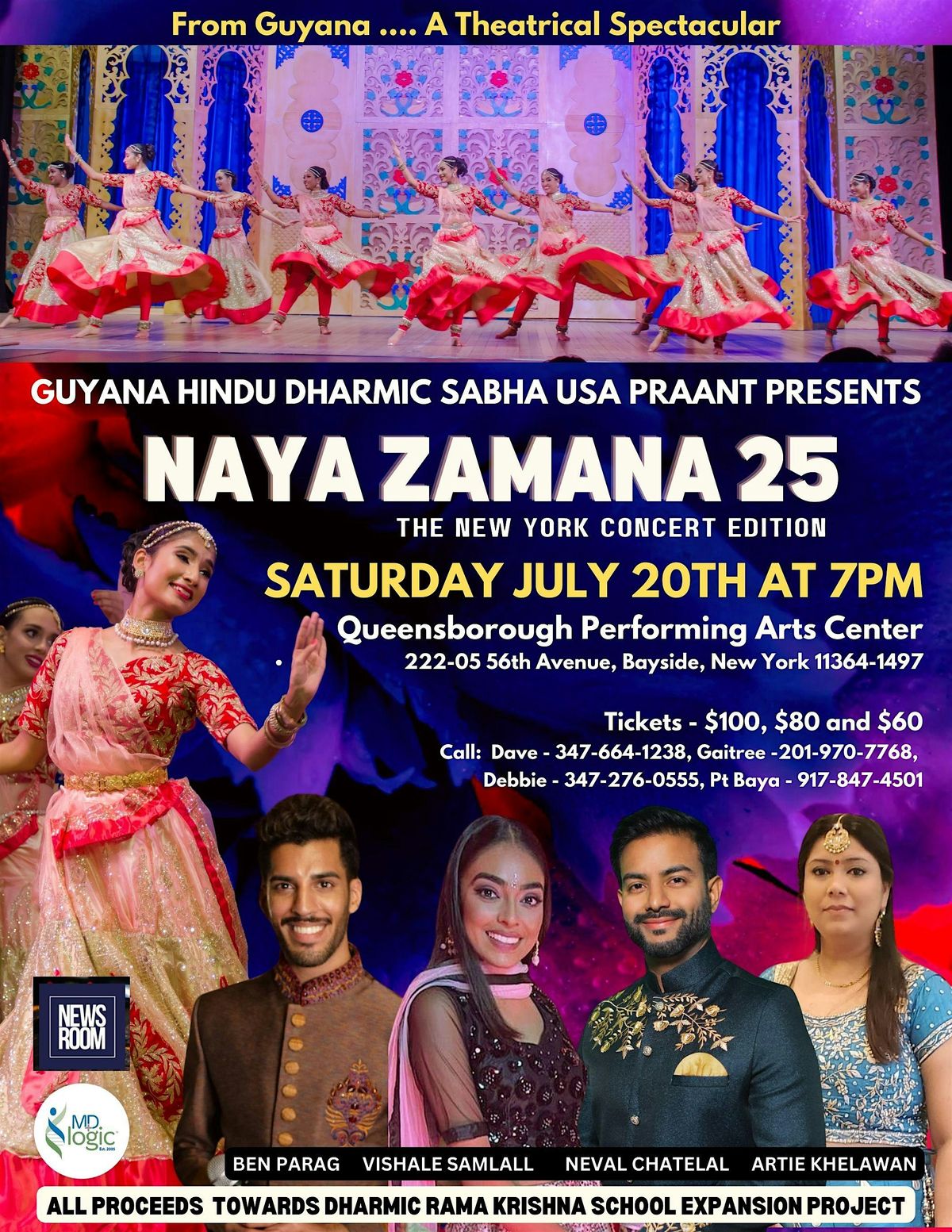 Naya Zamana  - A  Theatrical Spectacular