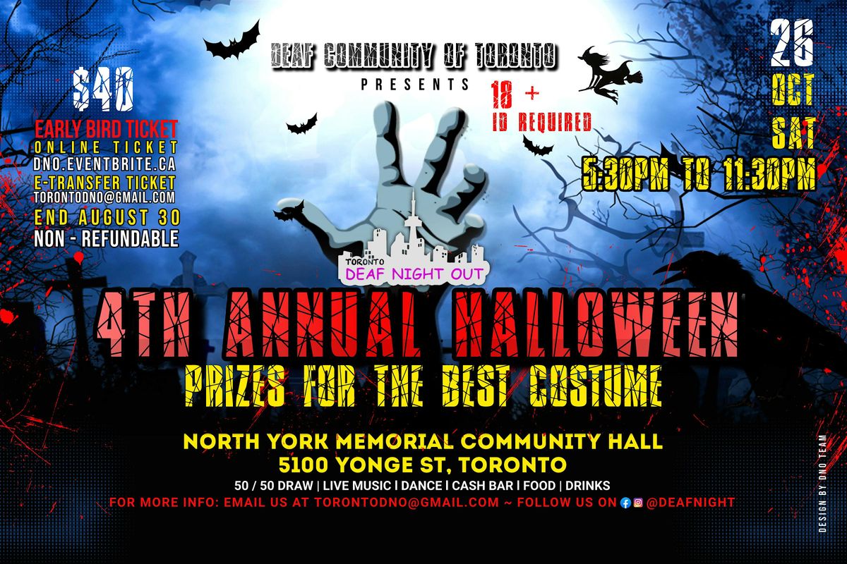 4th Annual Halloween Night