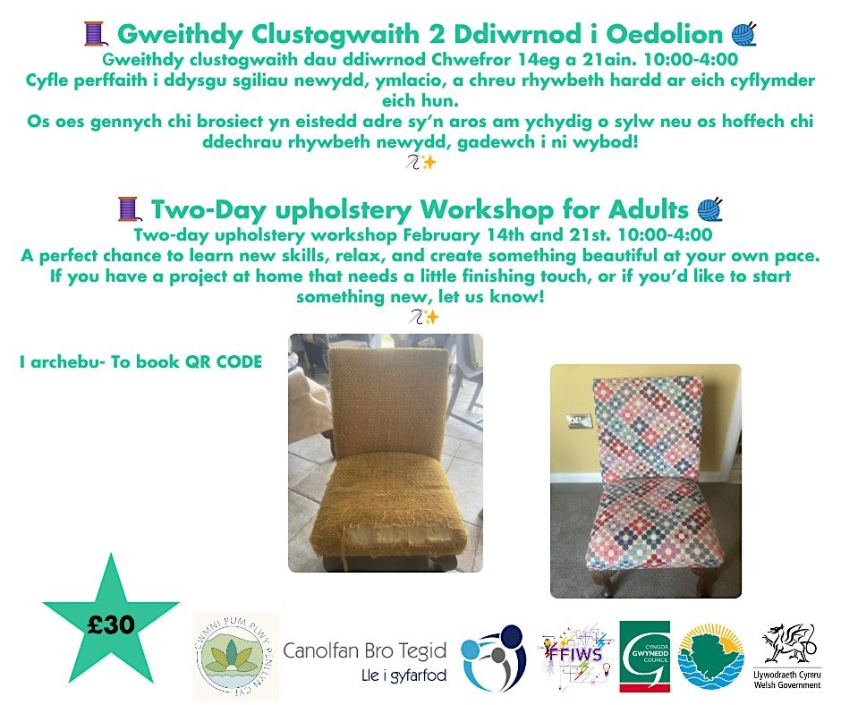 Two-Day upholstery Workshop for Adults