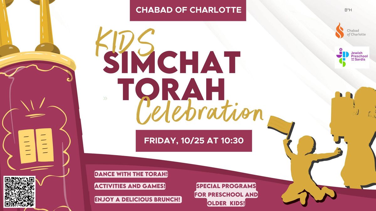 Kids Simchat Torah Celebration