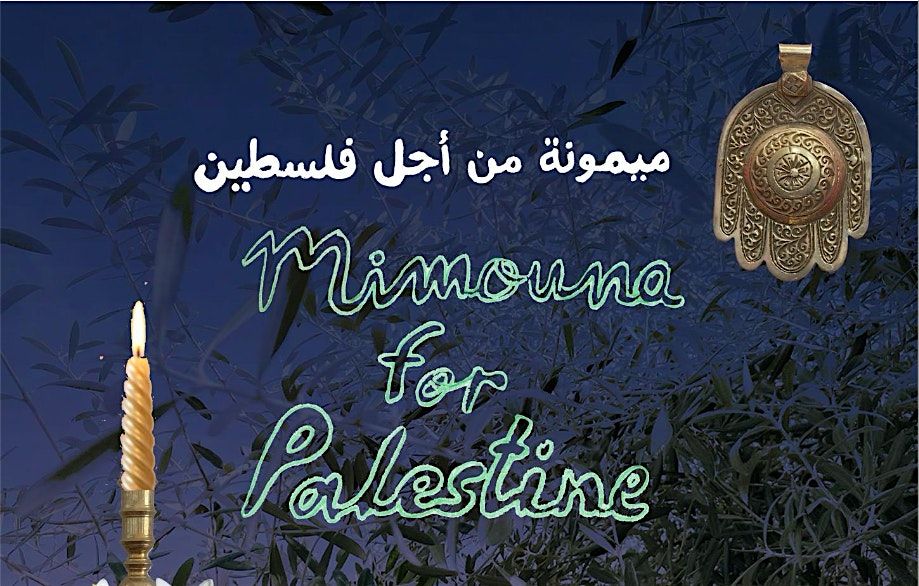Mimouna for Palestine