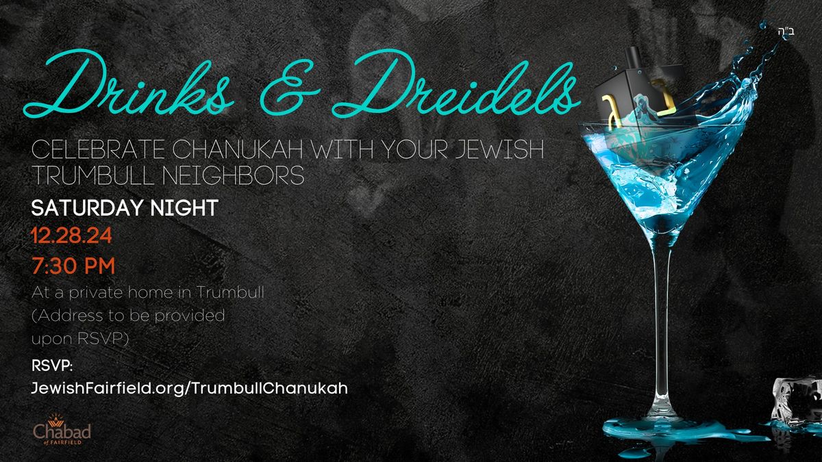 Trumbull Chanukah Celebration