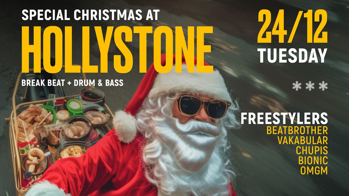 Hollystone Christmas | 24 DEC