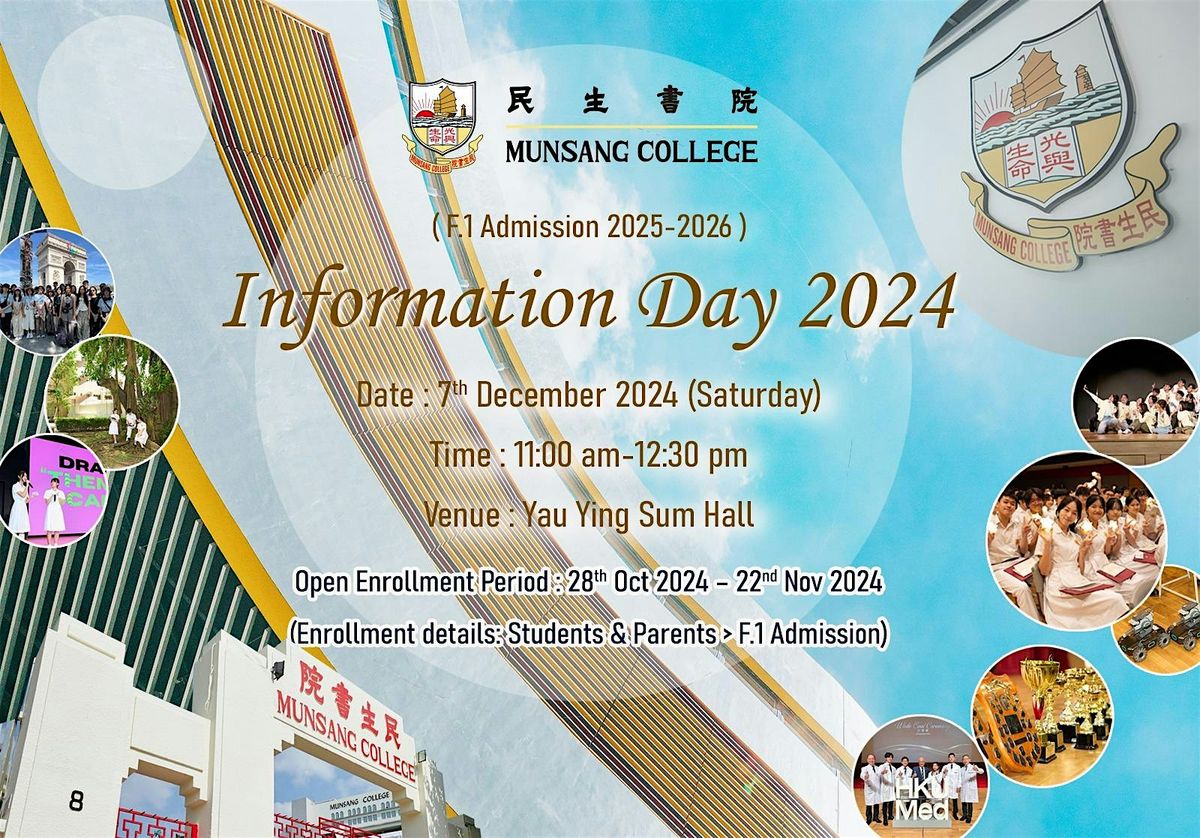 Munsang College Information Day 2024