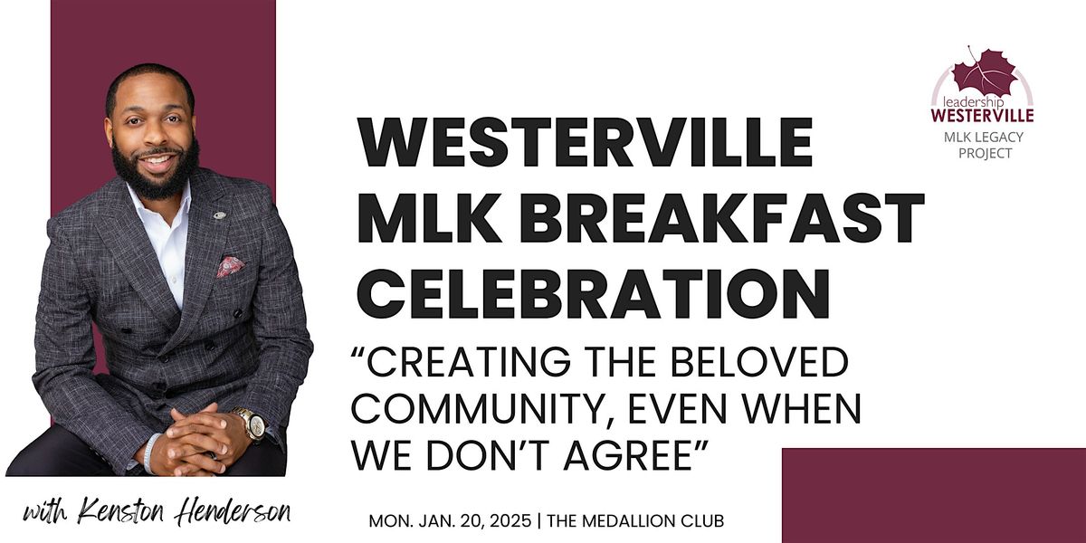 2025 Westerville MLK Breakfast Celebration