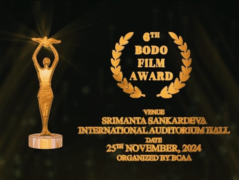 6th Bodo Film Award Ceremony 