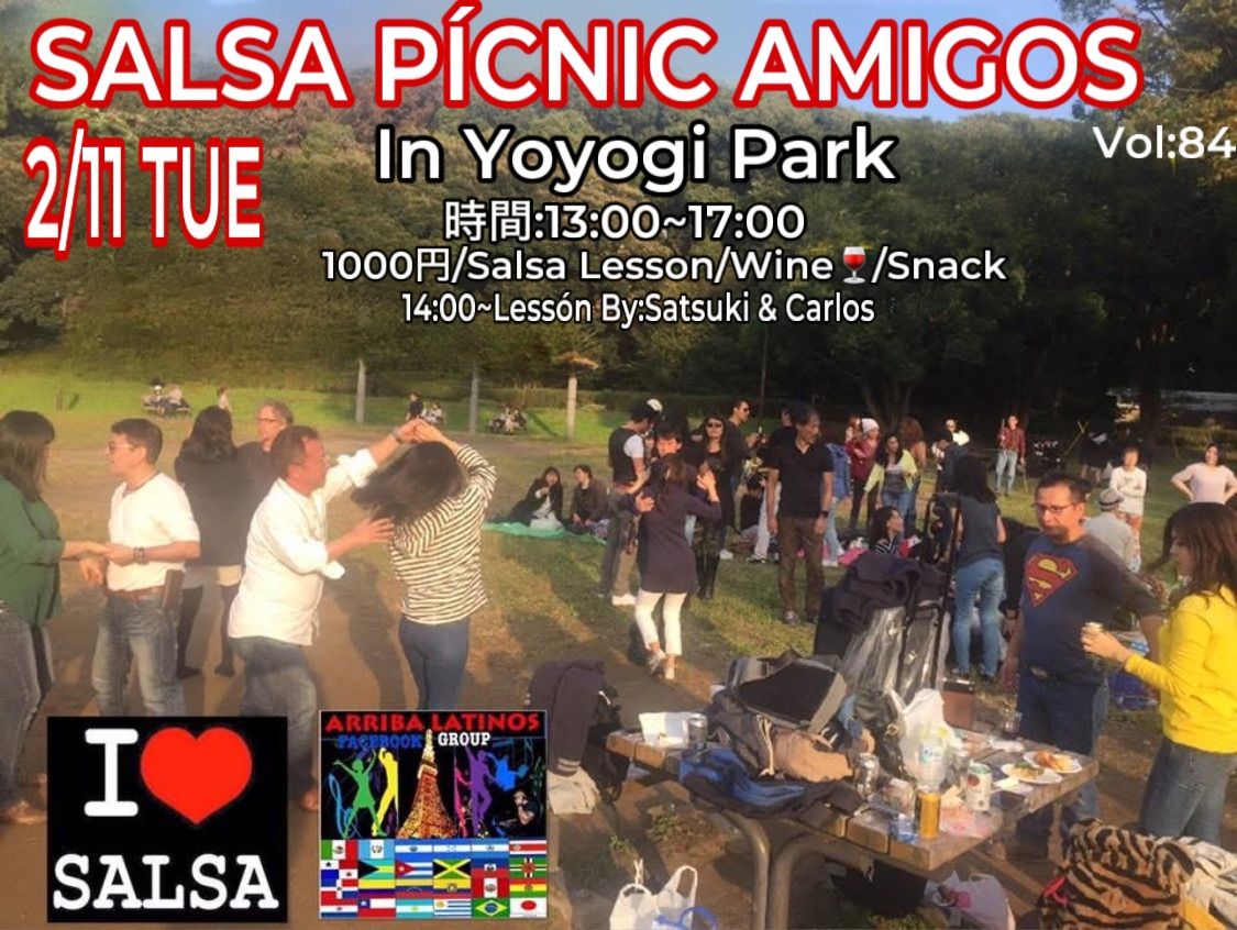 Salsa P\u00edcnic Amigos! Vol:84