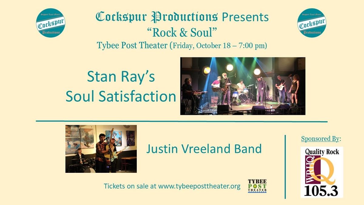 Rock & Soul at the Tybee Post Theater