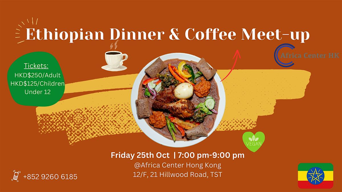 Ethiopian Dinner & Coffee Meetup